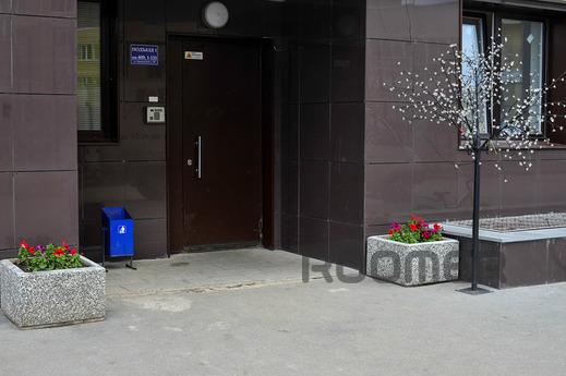 Two-Room Apartment, Yekaterinburg - apartment by the day