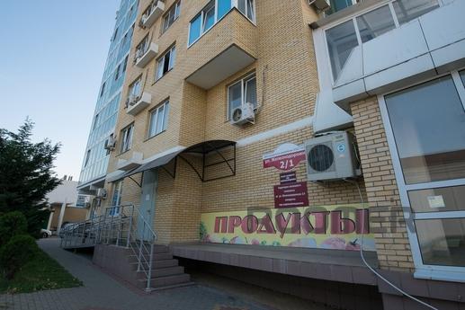 Апартаменты возле ЖД вокзала, Краснодар - квартира посуточно