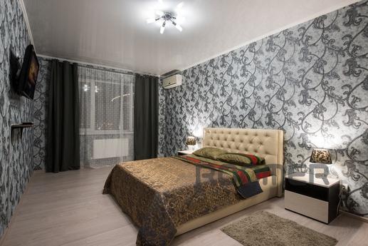 Fascinating view of the stadium Krasnoda, Krasnodar - apartment by the day