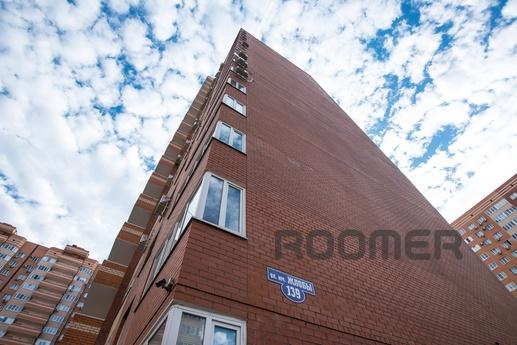 Fascinating view of the stadium Krasnoda, Krasnodar - apartment by the day