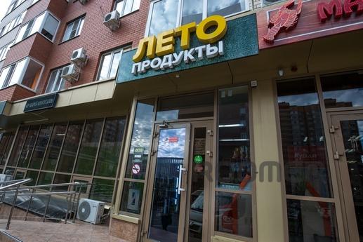 Fascinating view of the stadium Krasnoda, Krasnodar - apartment by the day