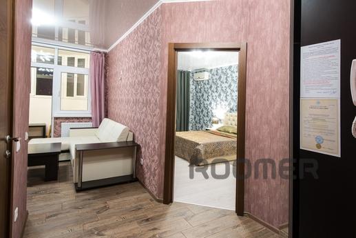 Fascinating view of the stadium Krasnoda, Krasnodar - apartment by the day