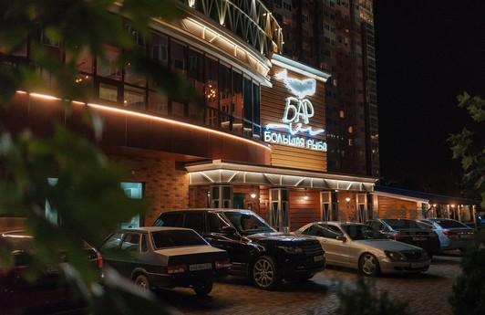 Fascinating view of the stadium Krasnoda, Krasnodar - apartment by the day