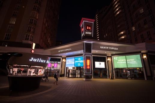 Apartment with Lounge Area and View, Krasnodar - apartment by the day