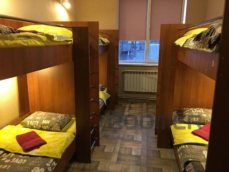 Hostel Yurus, Lviv - apartment by the day