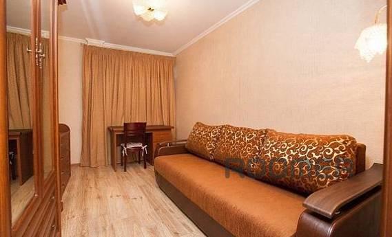 Посуточно Профсоюзная, 132 к. 3, Москва - квартира посуточно