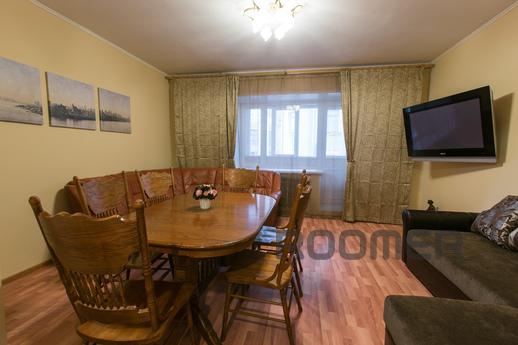 LaFlats Arbat, Москва - квартира подобово