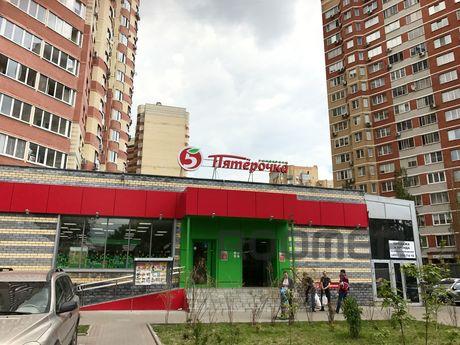 Daily , Москва - квартира подобово