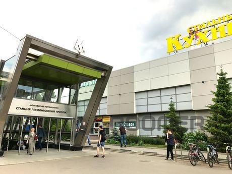 Daily , Москва - квартира подобово