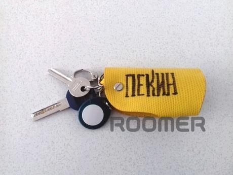 Daily Krasnodar, st. Odessa, 44, Краснодар - квартира подобово