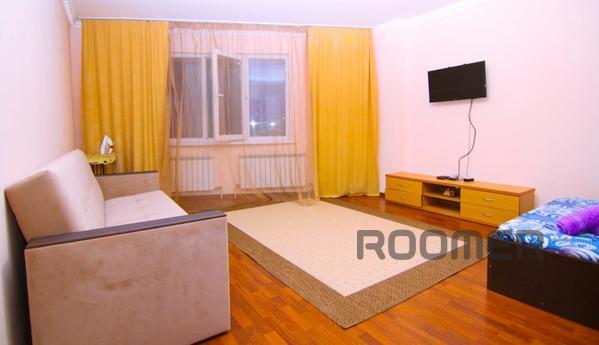 Rent an ideally clean, comfortable, modern apartment with fr