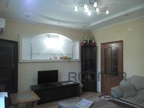 Light, cozy apartment in the city center (without intermedia