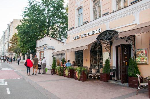 Daily Average Kislovsky Lane, d, Москва - квартира подобово