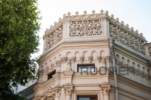 Daily Average Kislovsky Lane, d, Москва - квартира подобово