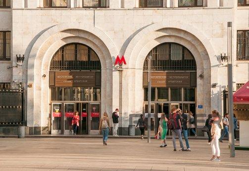 Daily Average Kislovsky Lane, d, Москва - квартира подобово