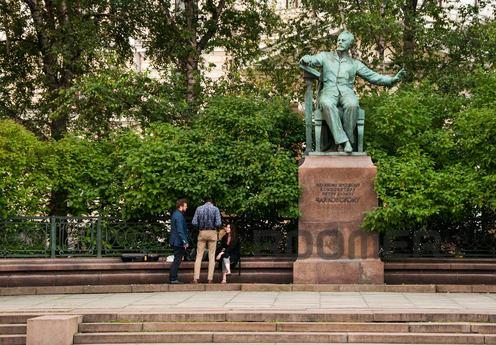 Daily Average Kislovsky Lane, d, Москва - квартира подобово