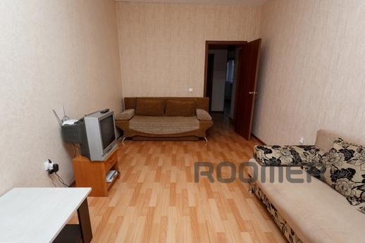 Cozy and clean apartment in the heart of the city. Number of