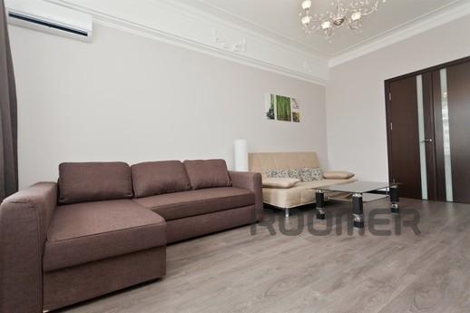 A huge apartment near the metro, Москва - квартира подобово