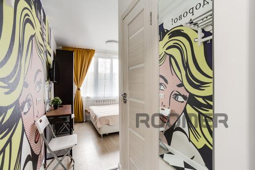 SHE'S GORGEOUS!!! "CHARM" A chic studio with a
