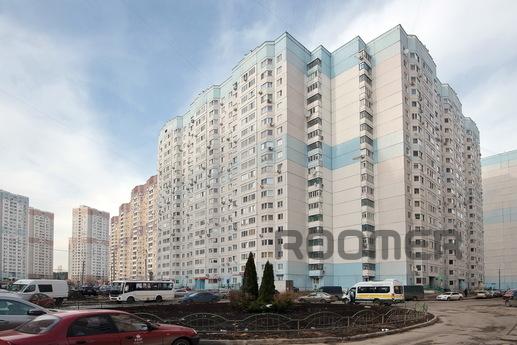 Daily, Odintsovo - apartment by the day