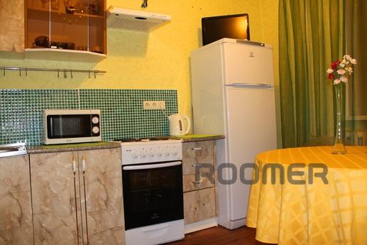Cozy apartment in the center, Surgut - apartment by the day