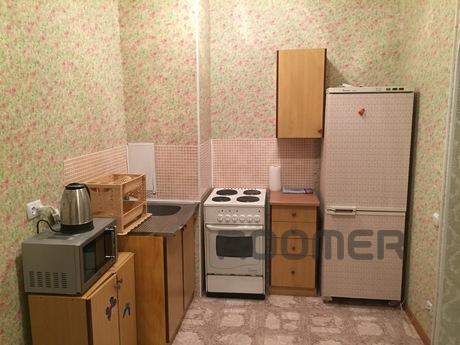 Большая  квартира радяом  с Аурой, Сургут - квартира посуточно