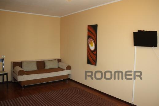 Cozy apartment by the day, Тюмень - квартира подобово