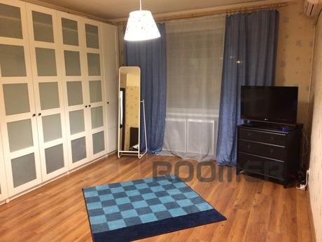 Cozy apartment in the heart of Old Arbat, within walking dis