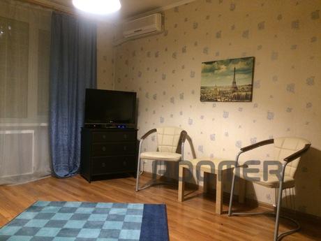 Apartment Old Arbat, Москва - квартира подобово