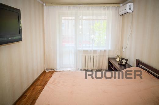 The apartment is in the center. Clean, comfortable, very bri
