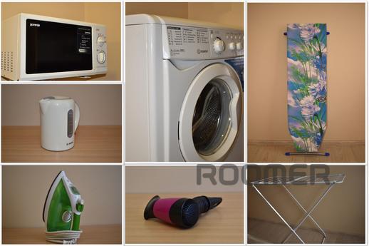 Circus, Greenwich, SUMMIT, Koltsovo, Yekaterinburg - apartment by the day