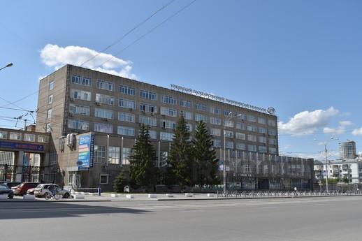 Circus, Greenwich, SUMMIT, Koltsovo, Yekaterinburg - apartment by the day