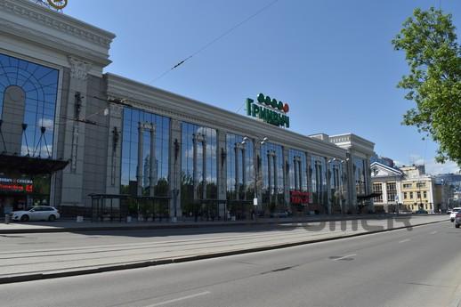 Circus, Greenwich, SUMMIT, Koltsovo, Yekaterinburg - apartment by the day