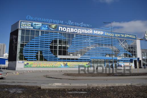 АКВАПАРК, ЭКСПО, выезд на Кольцово, Екатеринбург - квартира посуточно