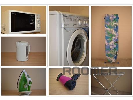 Daily Shcherbakova 20, Yekaterinburg - apartment by the day