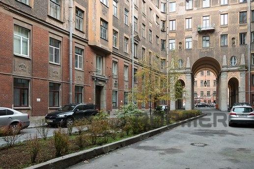 Cozy apartment in the center, Санкт-Петербург - квартира подобово