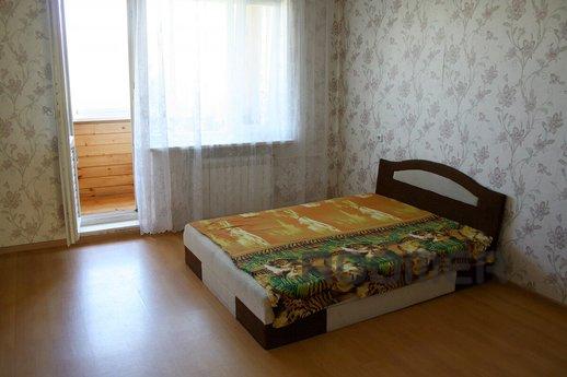 Все Расходы за мобильную связь мы берем на себя!