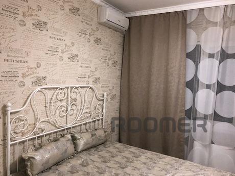 Cozy apartment with fireplace, Краснодар - квартира подобово