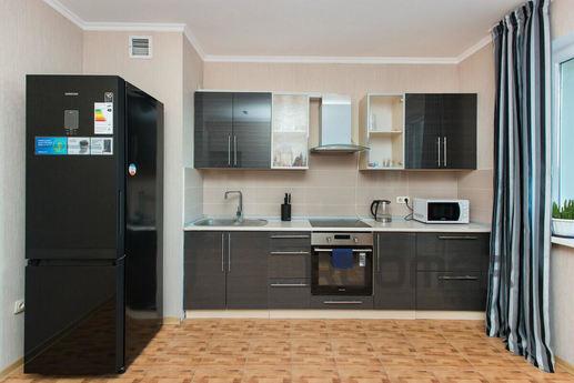 Comfortable apartment in a developed are, Алмати - квартира подобово