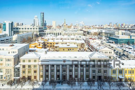 View apartments in the city center, Єкатеринбург - квартира подобово