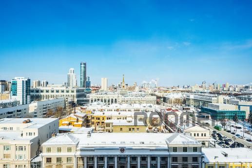 View apartments in the city center, Єкатеринбург - квартира подобово