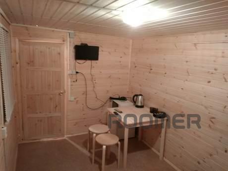 Дом на Старых горках, Казань - квартира посуточно