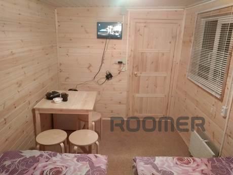 Дом на Старых горках, Казань - квартира посуточно