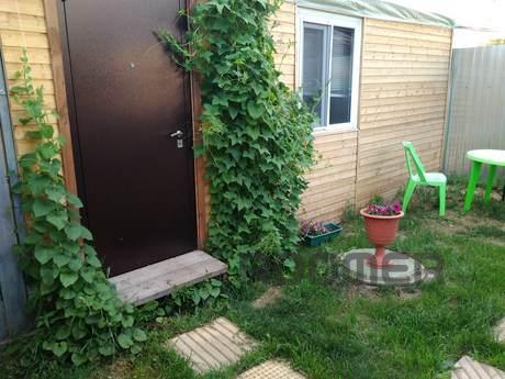 Дом на Старых горках, Казань - квартира посуточно