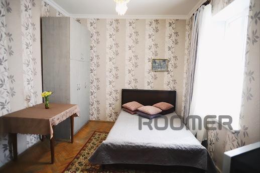 Уютная квартира в центре города, Львов - квартира посуточно