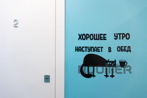 Apartment in residential complex Technopark, Москва - квартира подобово