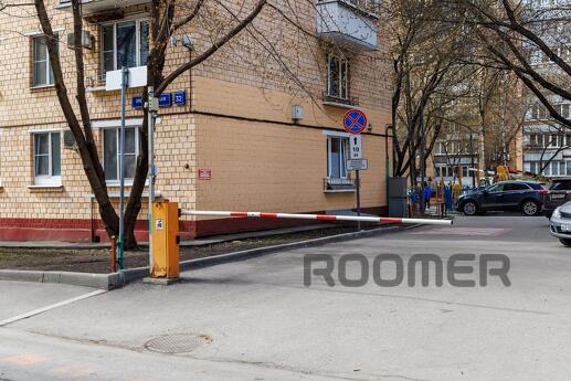 Cozy two-room apartment, Москва - квартира подобово