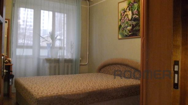 The apartment is located in a convenient location. You can q