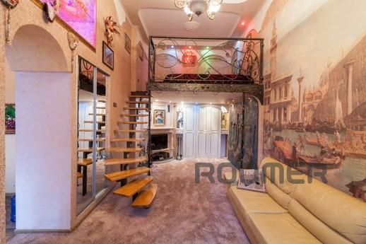 The apartment is located in the heart of the city, near the 