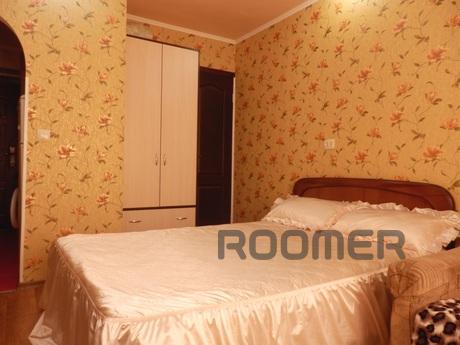 1 sq. M. Next to the Sports Palace metro, Kharkiv - apartment by the day
